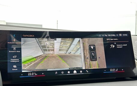 BMW X3, 2025 год, 7 600 000 рублей, 20 фотография