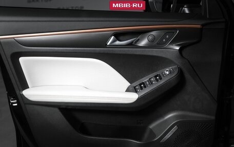 Haval Jolion, 2025 год, 2 599 000 рублей, 20 фотография