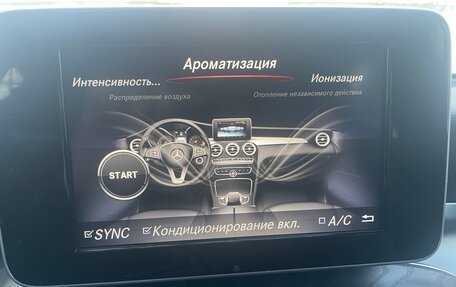 Mercedes-Benz GLC Coupe, 2018 год, 3 700 000 рублей, 20 фотография