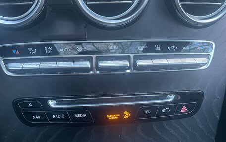 Mercedes-Benz GLC Coupe, 2018 год, 3 700 000 рублей, 19 фотография