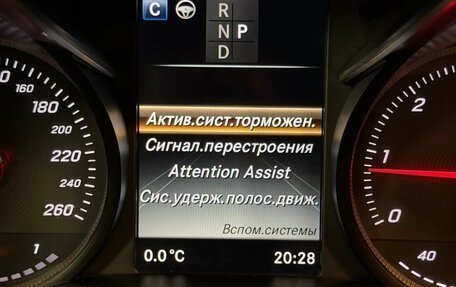 Mercedes-Benz GLC Coupe, 2018 год, 3 700 000 рублей, 26 фотография