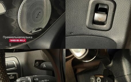 Mercedes-Benz GLC Coupe, 2018 год, 3 700 000 рублей, 24 фотография