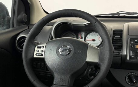 Nissan Note II рестайлинг, 2007 год, 532 000 рублей, 14 фотография
