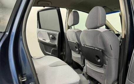 Nissan Note II рестайлинг, 2007 год, 532 000 рублей, 12 фотография