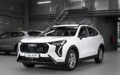 Haval Jolion, 2025 год, 2 399 000 рублей, 1 фотография