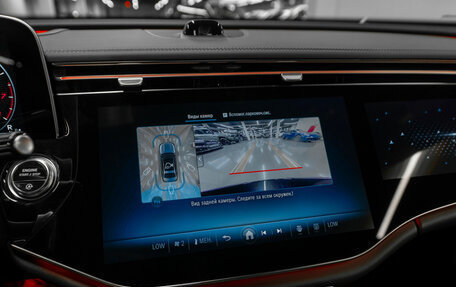 Mercedes-Benz E-Класс, 2025 год, 9 600 000 рублей, 20 фотография