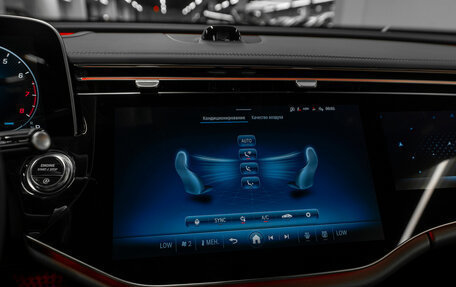 Mercedes-Benz E-Класс, 2025 год, 9 600 000 рублей, 23 фотография