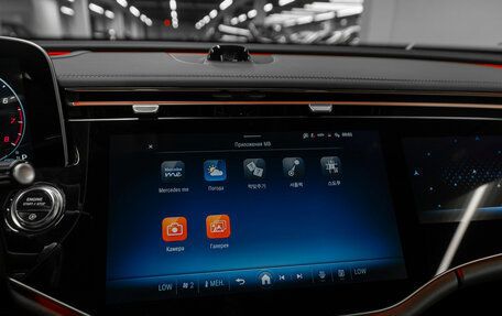 Mercedes-Benz E-Класс, 2025 год, 9 600 000 рублей, 24 фотография