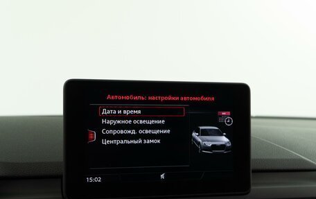 Audi A4, 2018 год, 2 449 050 рублей, 23 фотография