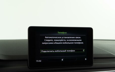 Audi A4, 2018 год, 2 449 050 рублей, 26 фотография