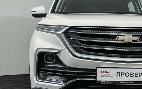 Chevrolet Captiva, 2021 год, 2 097 000 рублей, 18 фотография