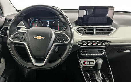 Chevrolet Captiva, 2021 год, 2 097 000 рублей, 12 фотография