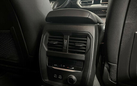 BMW 3 серия, 2020 год, 3 748 000 рублей, 18 фотография