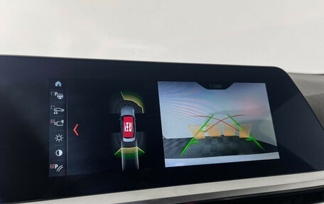 BMW 3 серия, 2020 год, 3 748 000 рублей, 17 фотография