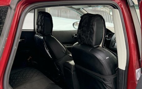 Nissan Qashqai, 2011 год, 920 000 рублей, 6 фотография