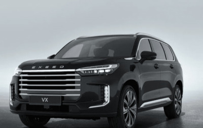 CheryExeed VX, 2024 год, 5 830 000 рублей, 1 фотография