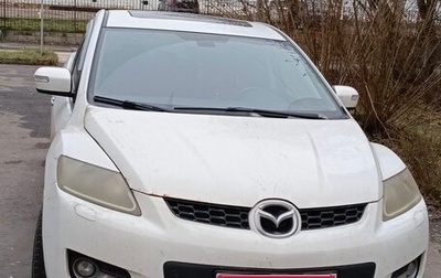 Mazda CX-7 I рестайлинг, 2008 год, 600 000 рублей, 1 фотография