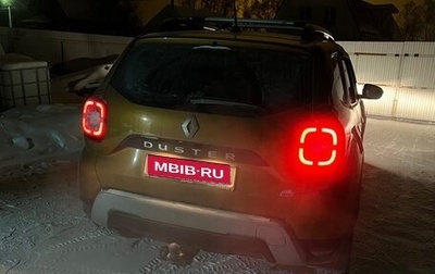 Renault Duster, 2021 год, 1 900 000 рублей, 1 фотография