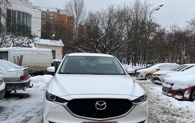 Mazda CX-5 II, 2017 год, 2 799 999 рублей, 1 фотография
