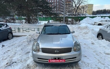Nissan Skyline, 2001 год, 340 000 рублей, 1 фотография