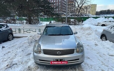 Nissan Skyline, 2001 год, 340 000 рублей, 1 фотография