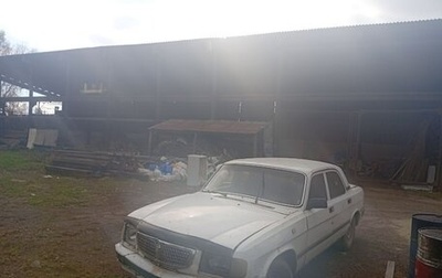 ГАЗ 3110 «Волга», 2000 год, 37 000 рублей, 1 фотография