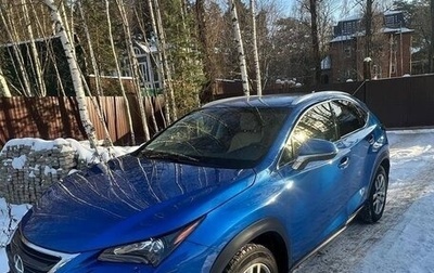 Lexus NX I, 2017 год, 2 990 000 рублей, 1 фотография