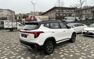 KIA Seltos I, 2025 год, 2 790 000 рублей, 1 фотография