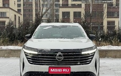 Nissan Pathfinder, 2024 год, 4 800 334 рублей, 1 фотография