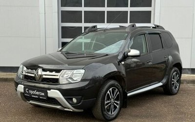 Renault Duster I рестайлинг, 2017 год, 1 148 000 рублей, 1 фотография