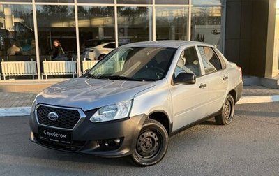 Datsun on-DO I рестайлинг, 2017 год, 365 000 рублей, 1 фотография