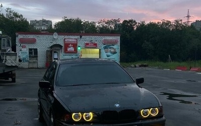 BMW 5 серия, 1999 год, 690 000 рублей, 1 фотография