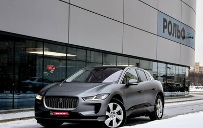 Jaguar I-Pace I, 2021 год, 3 900 000 рублей, 1 фотография