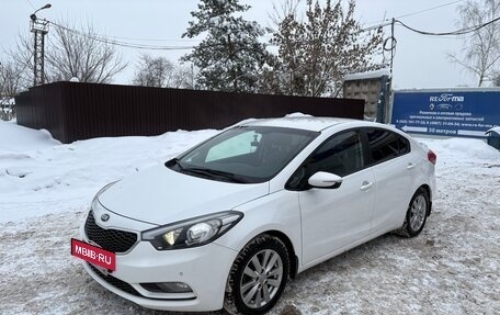 KIA Cerato III, 2015 год, 1 340 000 рублей, 3 фотография