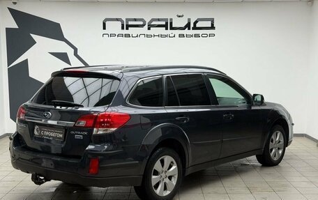 Subaru Legacy VII, 2010 год, 1 019 000 рублей, 2 фотография