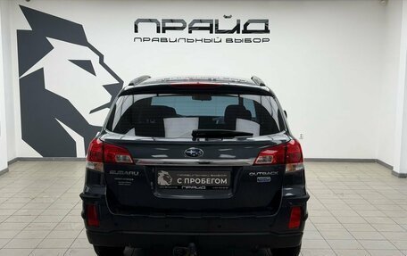 Subaru Legacy VII, 2010 год, 1 019 000 рублей, 8 фотография