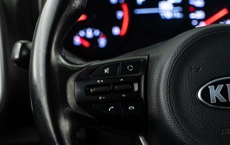 KIA Picanto III рестайлинг, 2018 год, 1 478 444 рублей, 12 фотография