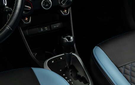 KIA Picanto III рестайлинг, 2018 год, 1 478 444 рублей, 15 фотография