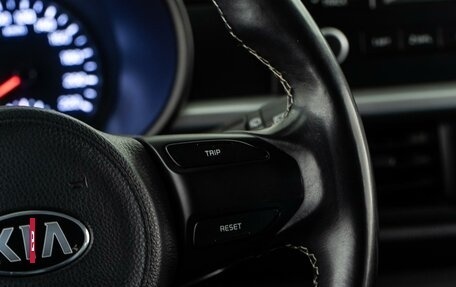 KIA Picanto III рестайлинг, 2018 год, 1 478 444 рублей, 13 фотография