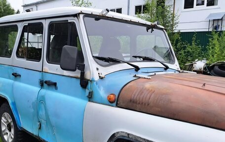 ЛуАЗ 3151, 1997 год, 300 000 рублей, 2 фотография