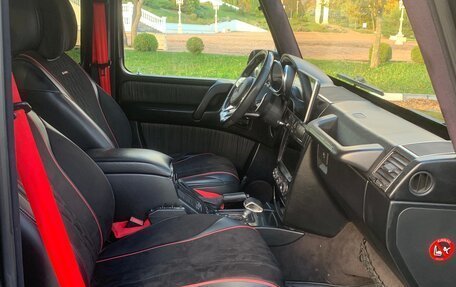 Mercedes-Benz G-Класс W463 рестайлинг _ii, 2003 год, 3 000 000 рублей, 23 фотография