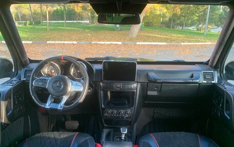 Mercedes-Benz G-Класс W463 рестайлинг _ii, 2003 год, 3 000 000 рублей, 21 фотография