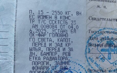 Mercedes-Benz G-Класс W463 рестайлинг _ii, 2003 год, 3 000 000 рублей, 26 фотография