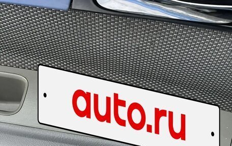 Chevrolet Lacetti, 2008 год, 370 000 рублей, 8 фотография