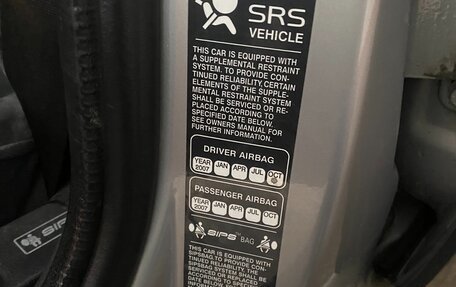 Volvo 850, 1997 год, 750 000 рублей, 10 фотография