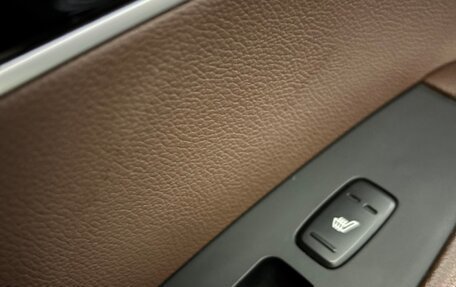 KIA Sorento III Prime рестайлинг, 2016 год, 2 100 000 рублей, 18 фотография