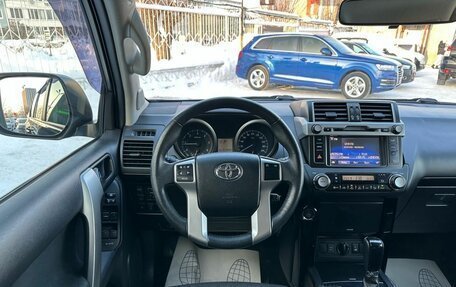 Toyota Land Cruiser Prado 150 рестайлинг 2, 2015 год, 3 499 000 рублей, 15 фотография