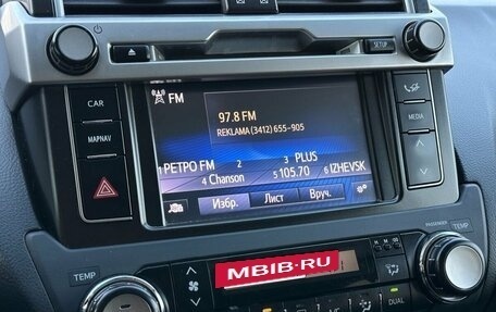 Toyota Land Cruiser Prado 150 рестайлинг 2, 2015 год, 3 499 000 рублей, 23 фотография