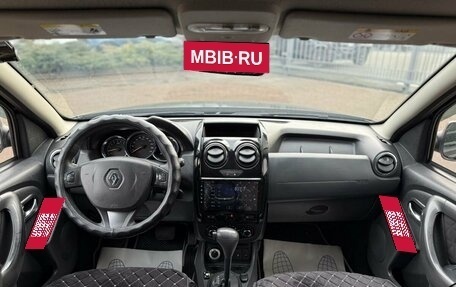 Renault Duster I рестайлинг, 2017 год, 1 148 000 рублей, 13 фотография