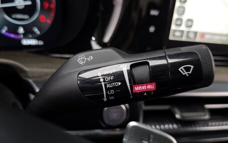 KIA K5, 2023 год, 2 480 334 рублей, 13 фотография